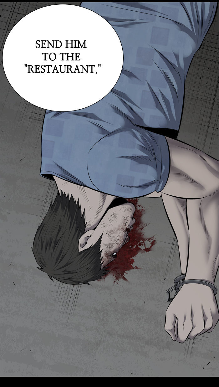 Hive Chapter 111 page 45 - Chapter 111 : [Part 3] Ep. 11