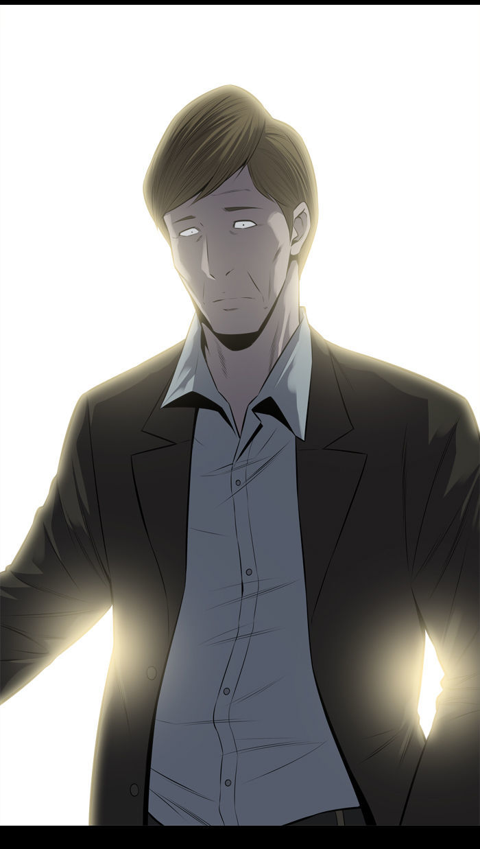 Hive Chapter 111 page 51 - Chapter 111 : [Part 3] Ep. 11