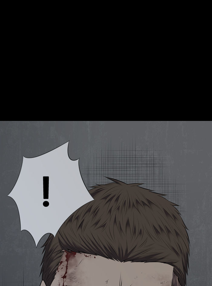 Hive Chapter 111 page 52 - Chapter 111 : [Part 3] Ep. 11