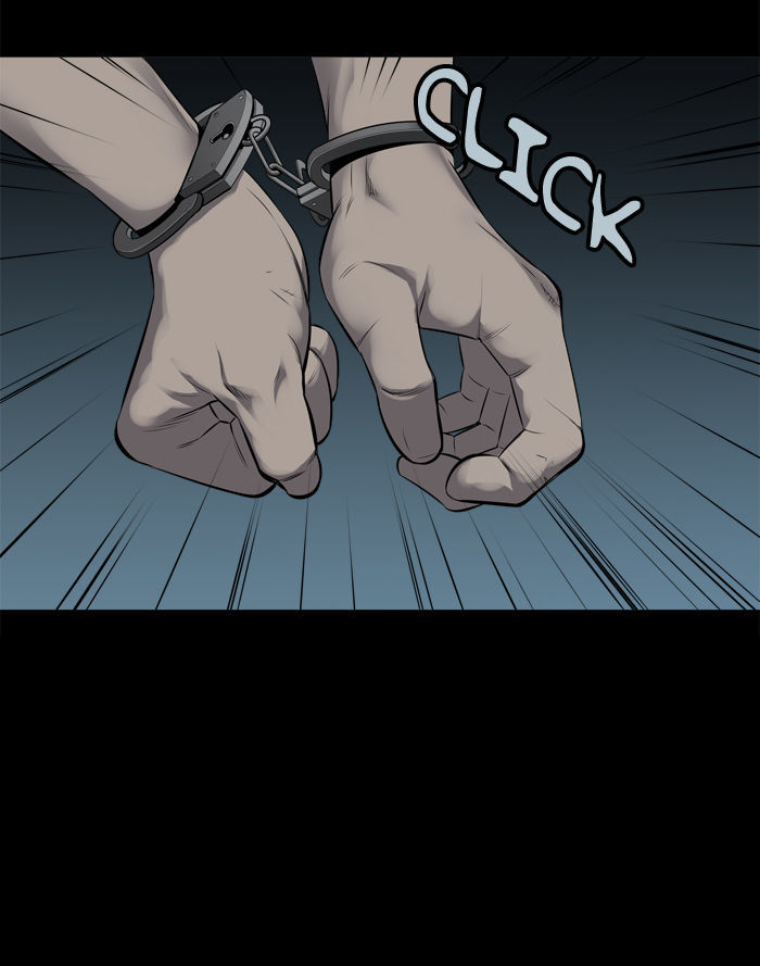 Hive Chapter 111 page 6 - Chapter 111 : [Part 3] Ep. 11