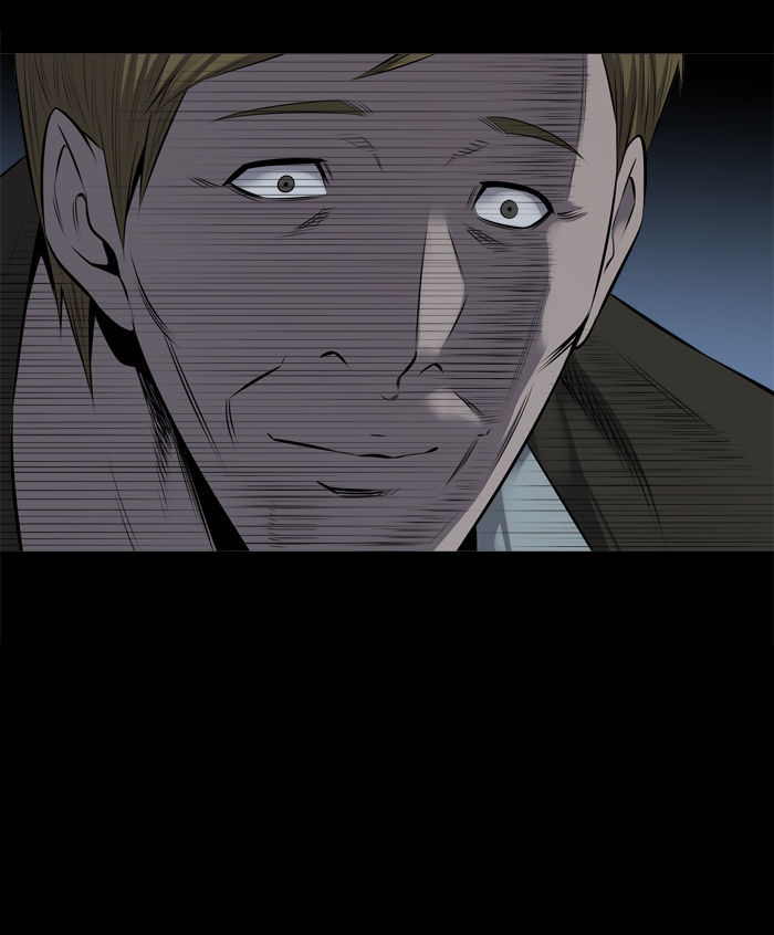 Hive Chapter 111 page 77 - Chapter 111 : [Part 3] Ep. 11