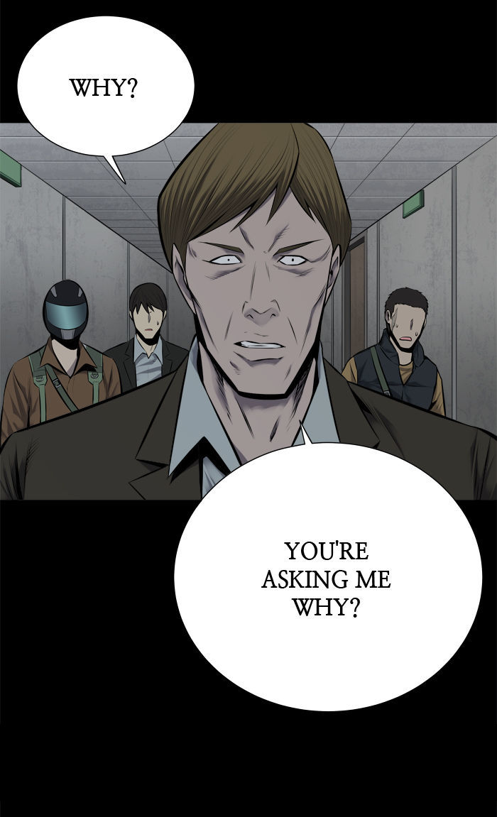 Hive Chapter 111 page 8 - Chapter 111 : [Part 3] Ep. 11