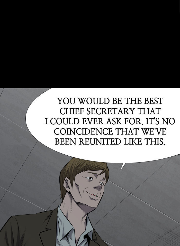 Hive Chapter 111 page 80 - Chapter 111 : [Part 3] Ep. 11
