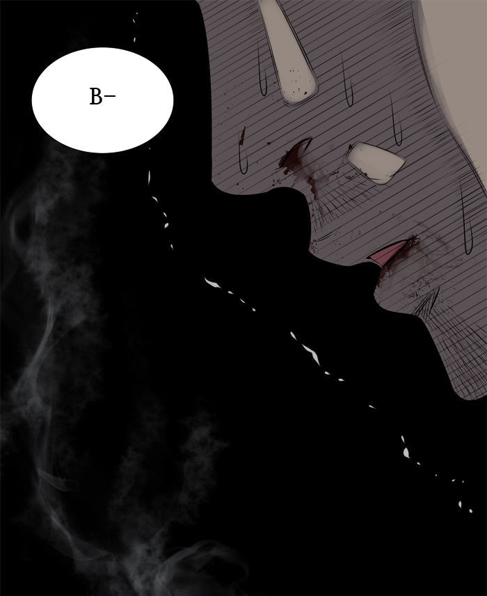 Hive Chapter 111 page 85 - Chapter 111 : [Part 3] Ep. 11