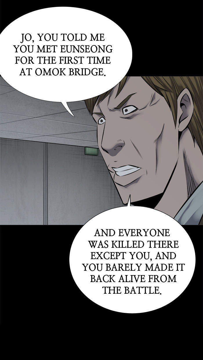 Hive Chapter 111 page 9 - Chapter 111 : [Part 3] Ep. 11