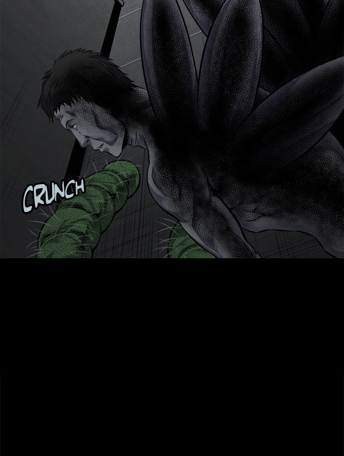 Hive Chapter 112 page 2 - Chapter 112 : [Part 3] Ep. 12