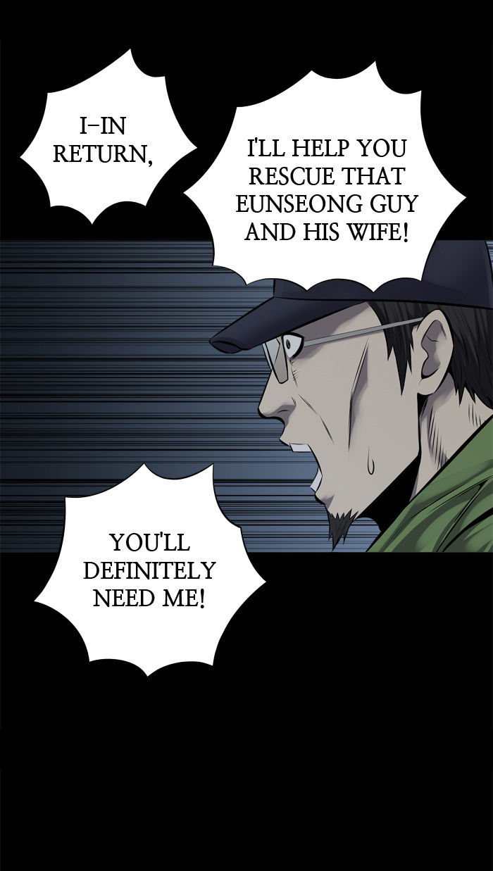 Hive Chapter 112 page 34 - Chapter 112 : [Part 3] Ep. 12