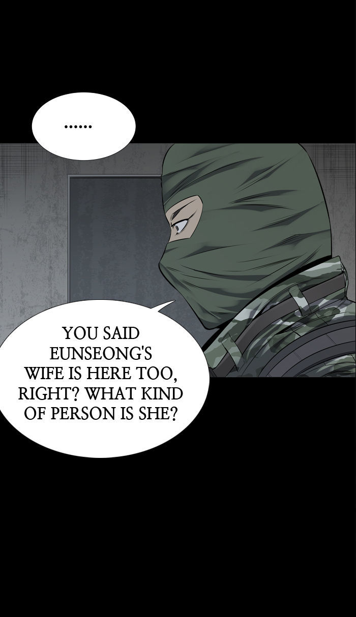 Hive Chapter 112 page 39 - Chapter 112 : [Part 3] Ep. 12