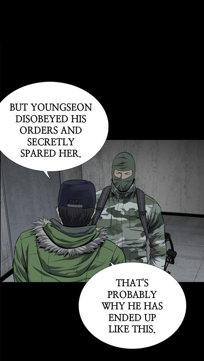 Hive Chapter 112 page 41 - Chapter 112 : [Part 3] Ep. 12
