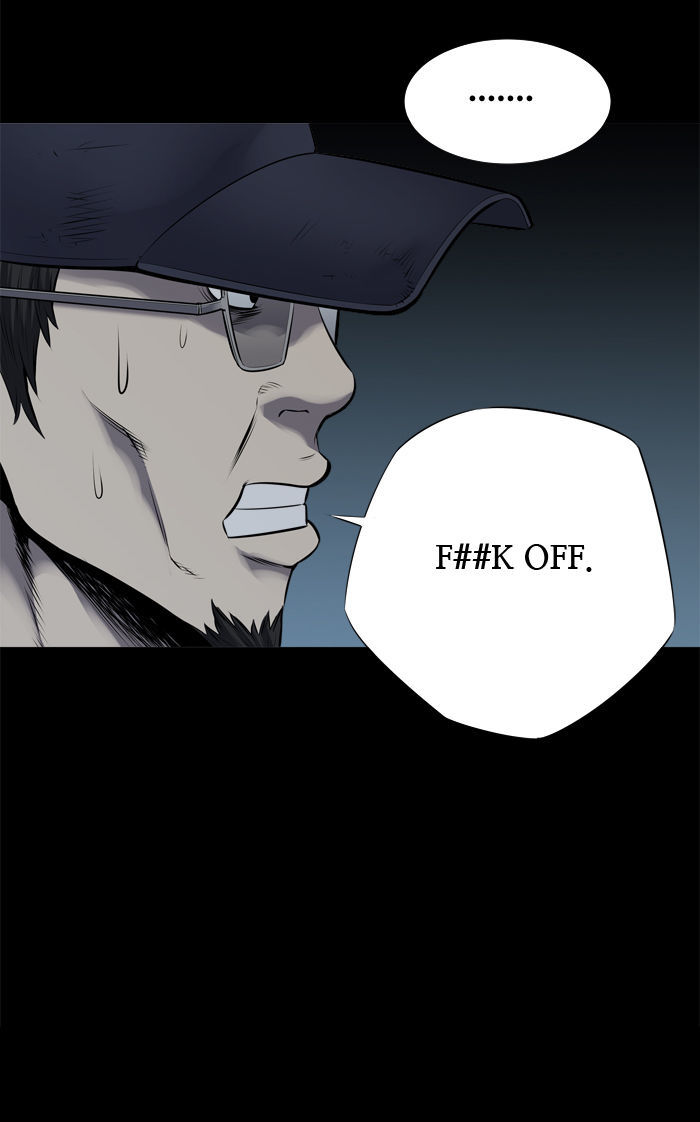 Hive Chapter 112 page 47 - Chapter 112 : [Part 3] Ep. 12