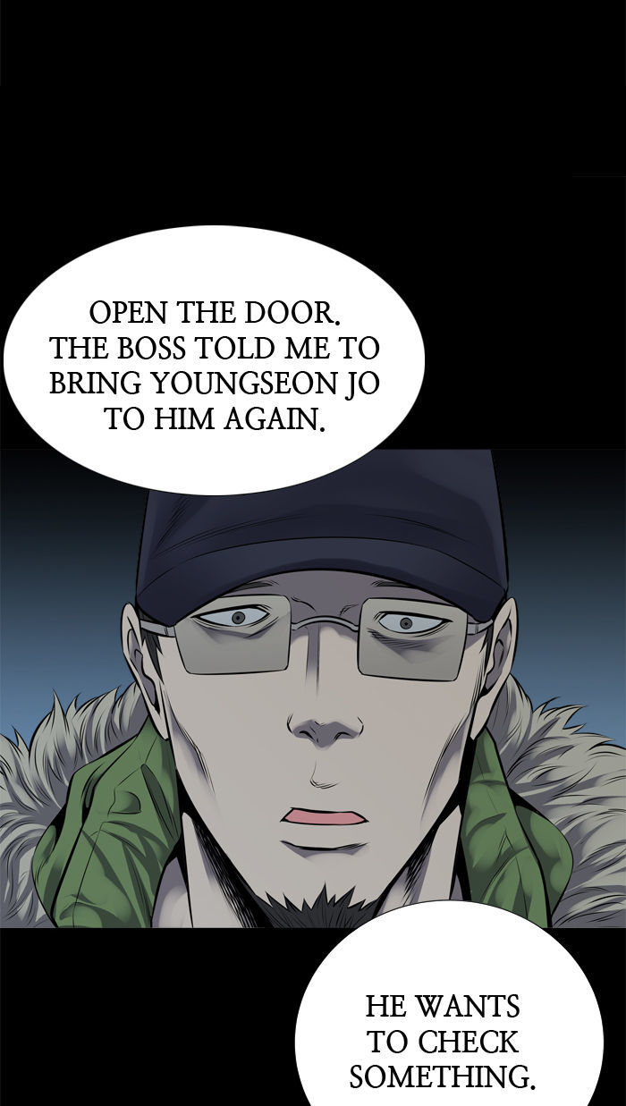 Hive Chapter 112 page 67 - Chapter 112 : [Part 3] Ep. 12