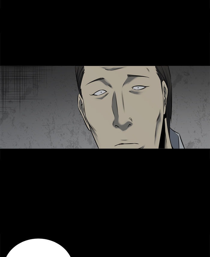 Hive Chapter 112 page 71 - Chapter 112 : [Part 3] Ep. 12