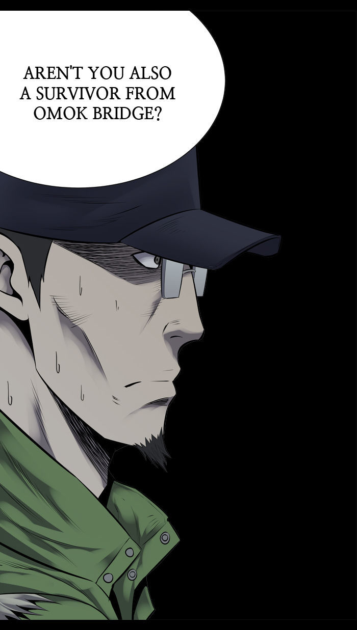 Hive Chapter 112 page 73 - Chapter 112 : [Part 3] Ep. 12
