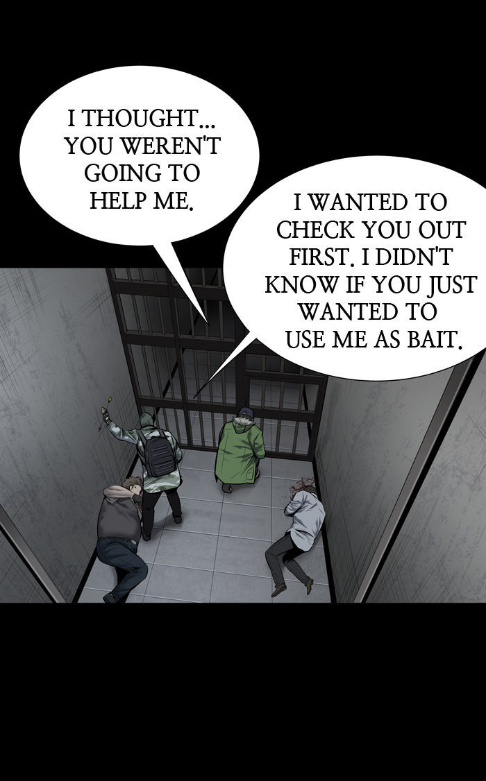 Hive Chapter 113 page 25 - Chapter 113 : [Part 3] Ep. 13