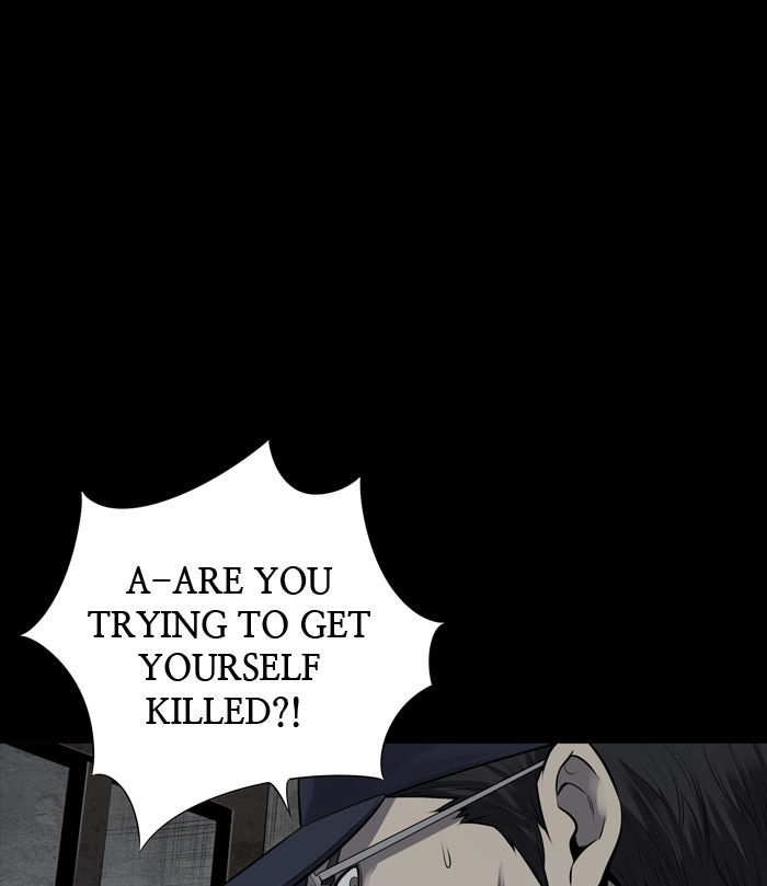 Hive Chapter 113 page 7 - Chapter 113 : [Part 3] Ep. 13