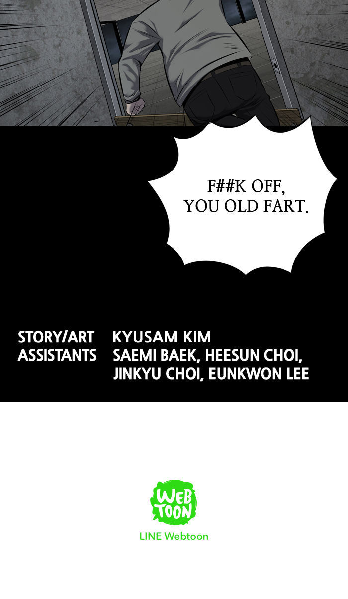 Hive Chapter 113 page 80 - Chapter 113 : [Part 3] Ep. 13