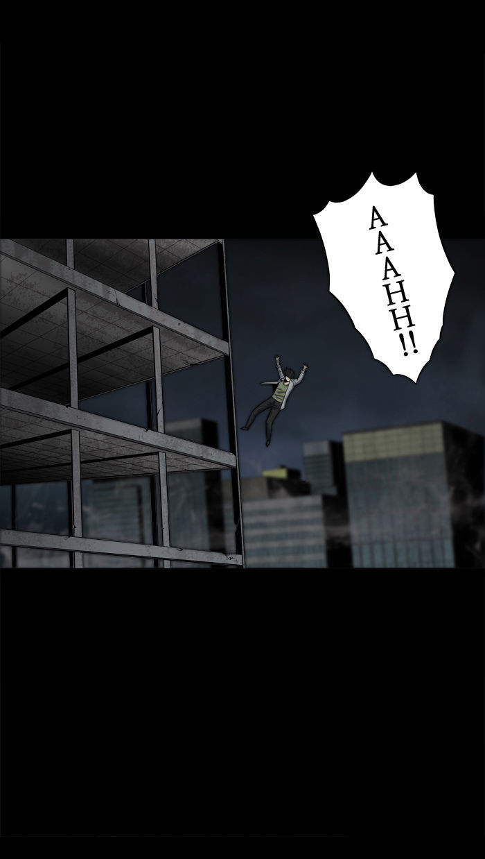 Hive Chapter 114 page 13 - Chapter 114 : [Part 3] Ep. 14