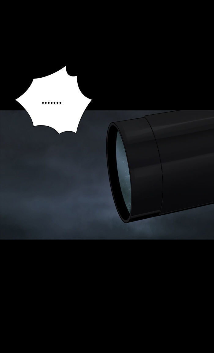 Hive Chapter 114 page 73 - Chapter 114 : [Part 3] Ep. 14