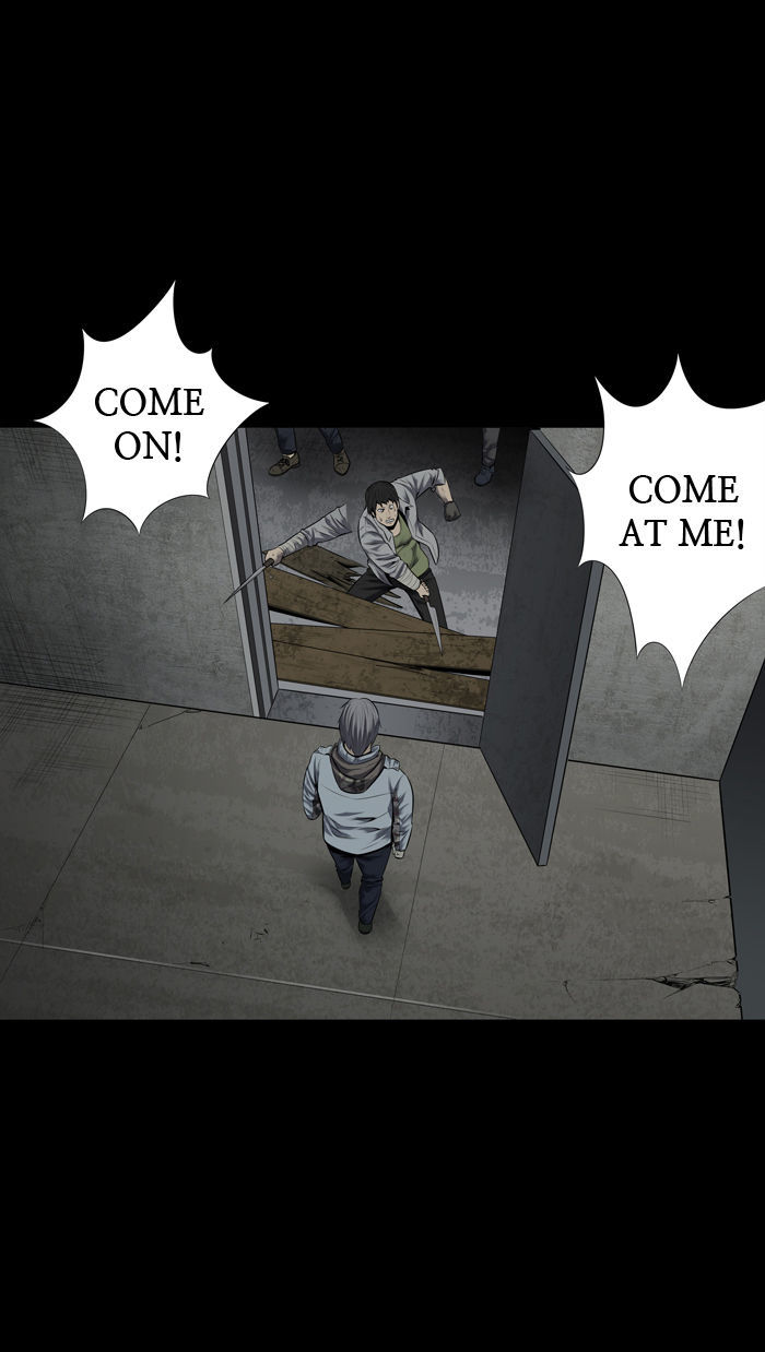 Hive Chapter 114 page 9 - Chapter 114 : [Part 3] Ep. 14
