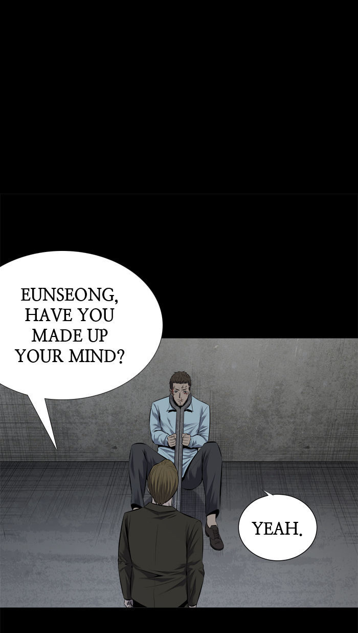 Hive Chapter 115 page 2 - Chapter 115 : [Part 3] Ep. 15