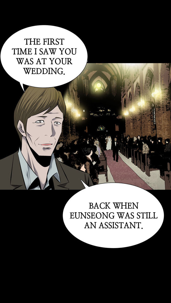 Hive Chapter 115 page 47 - Chapter 115 : [Part 3] Ep. 15