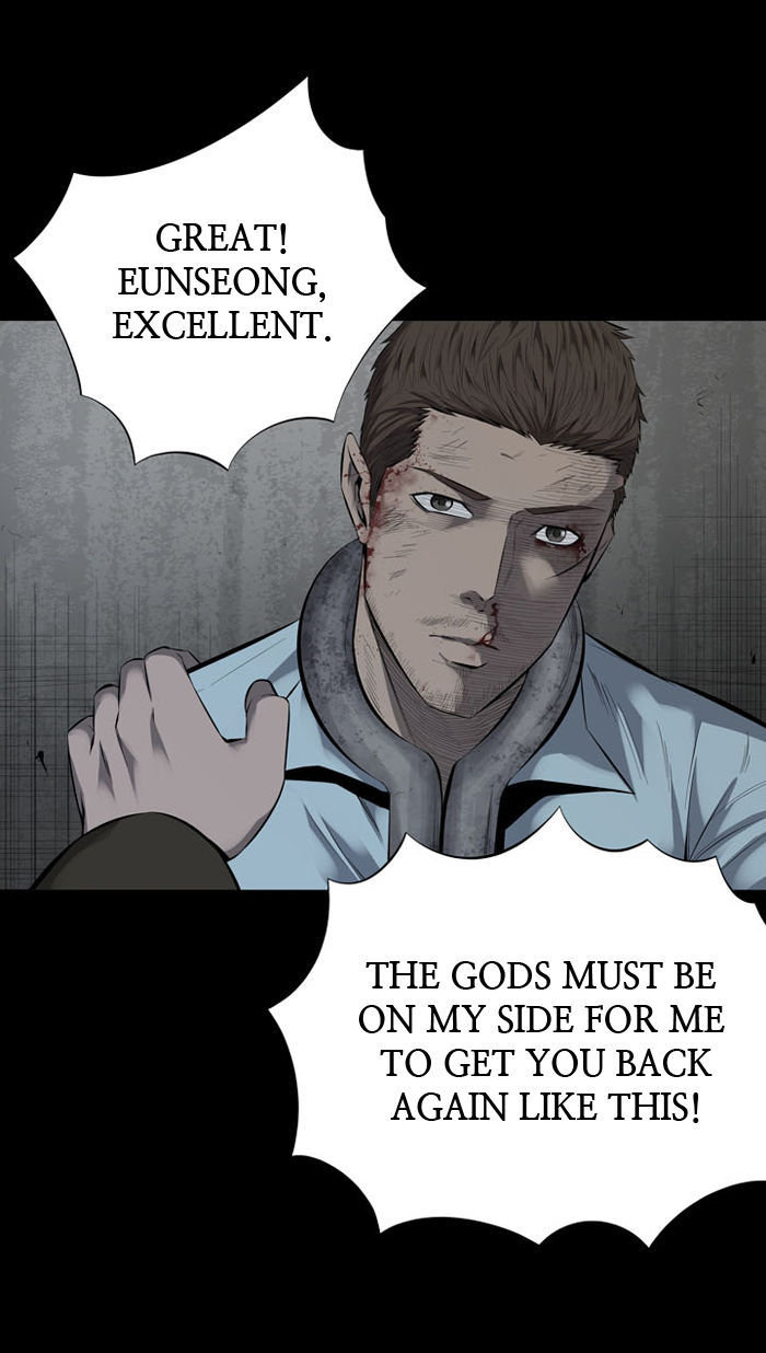 Hive Chapter 115 page 5 - Chapter 115 : [Part 3] Ep. 15