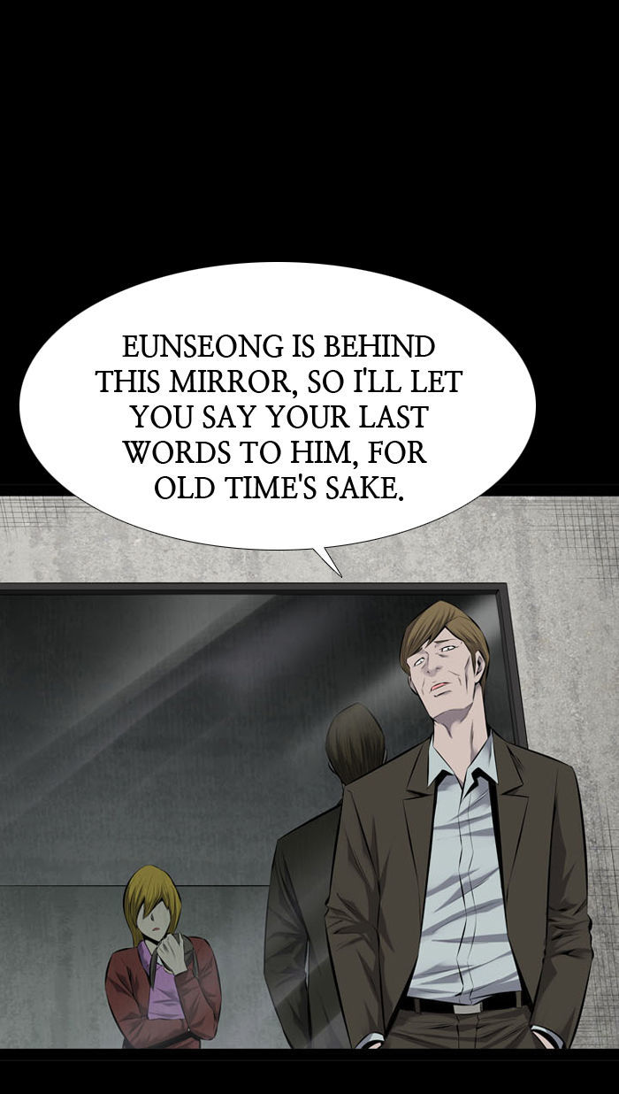 Hive Chapter 115 page 55 - Chapter 115 : [Part 3] Ep. 15