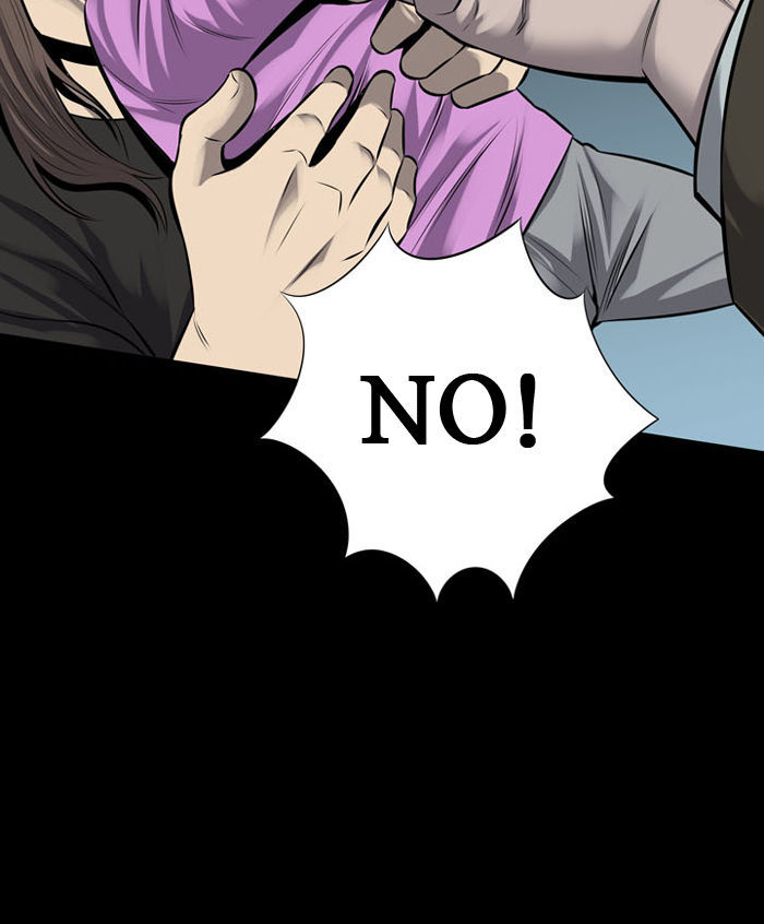 Hive Chapter 115 page 74 - Chapter 115 : [Part 3] Ep. 15
