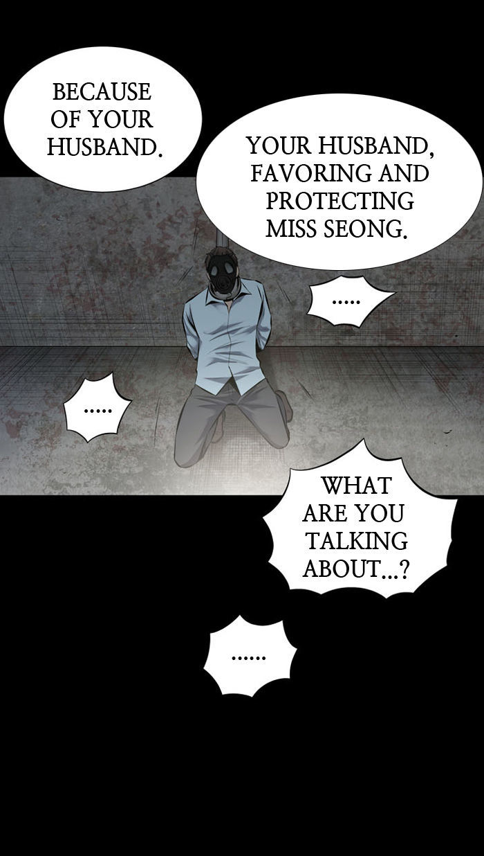 Hive Chapter 115 page 79 - Chapter 115 : [Part 3] Ep. 15