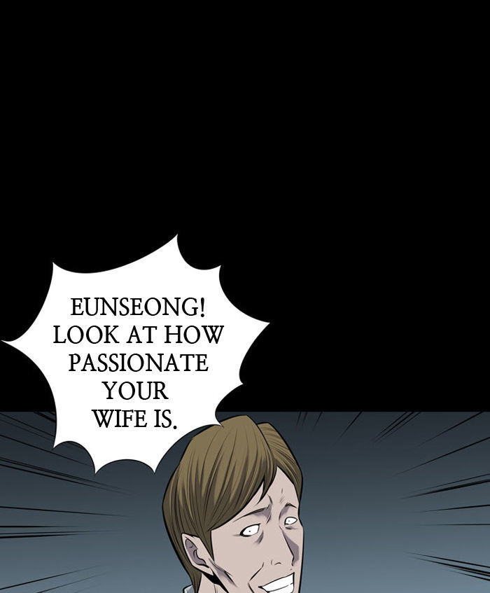 Hive Chapter 115 page 81 - Chapter 115 : [Part 3] Ep. 15