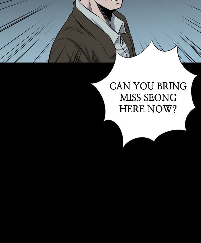 Hive Chapter 115 page 82 - Chapter 115 : [Part 3] Ep. 15