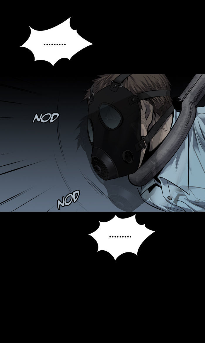 Hive Chapter 115 page 83 - Chapter 115 : [Part 3] Ep. 15
