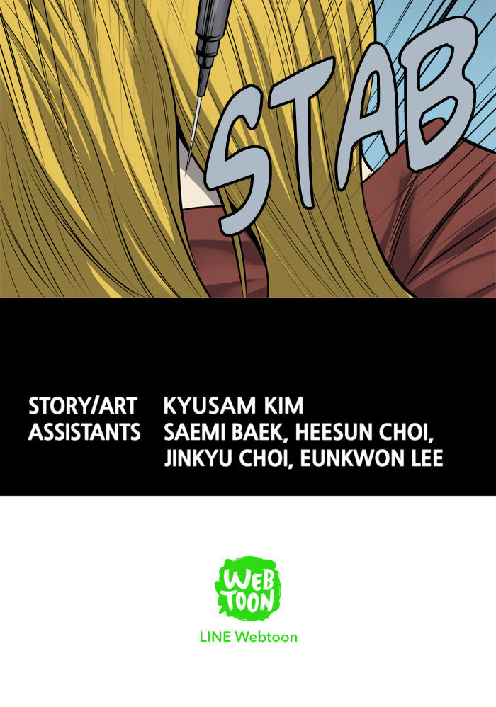 Hive Chapter 115 page 85 - Chapter 115 : [Part 3] Ep. 15