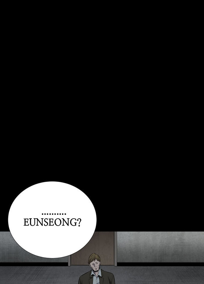 Hive Chapter 115 page 9 - Chapter 115 : [Part 3] Ep. 15