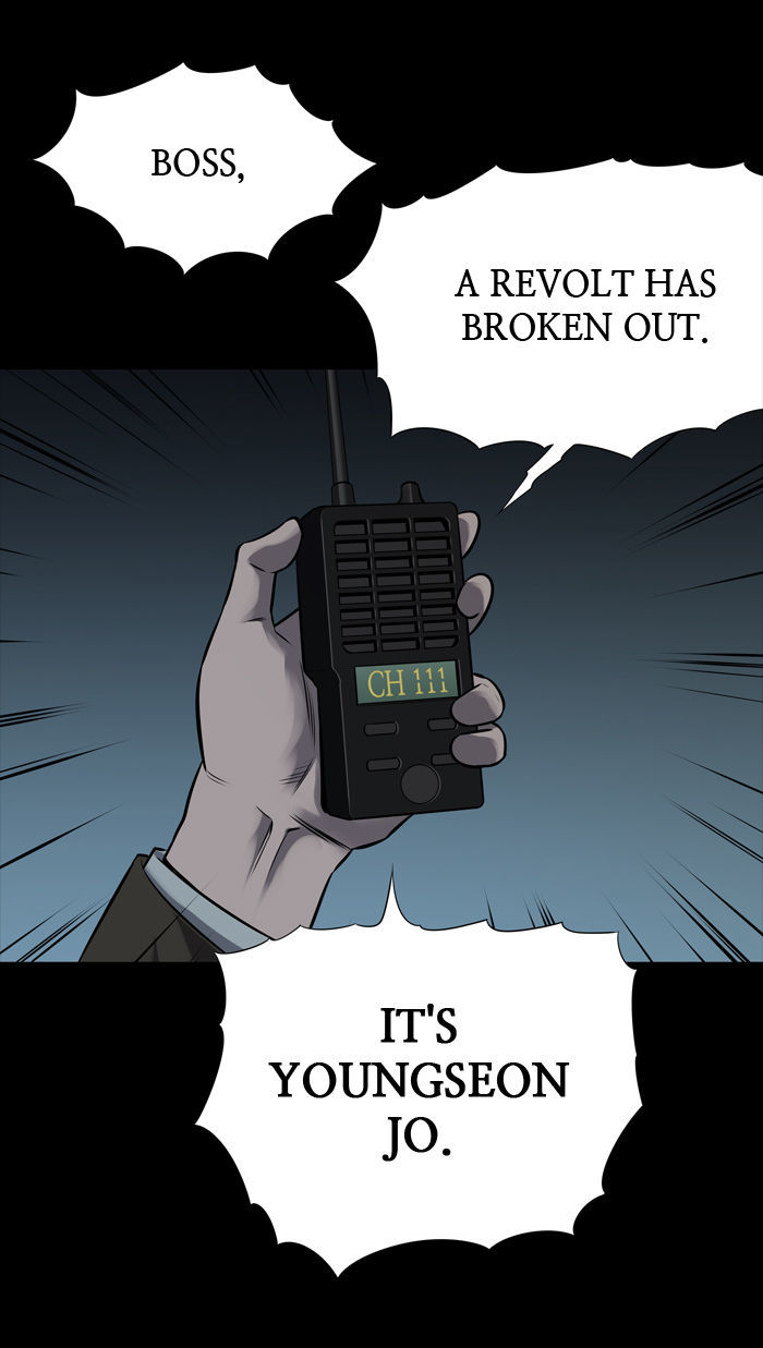 Hive Chapter 116 page 10 - Chapter 116 : [Part 3] Ep.16