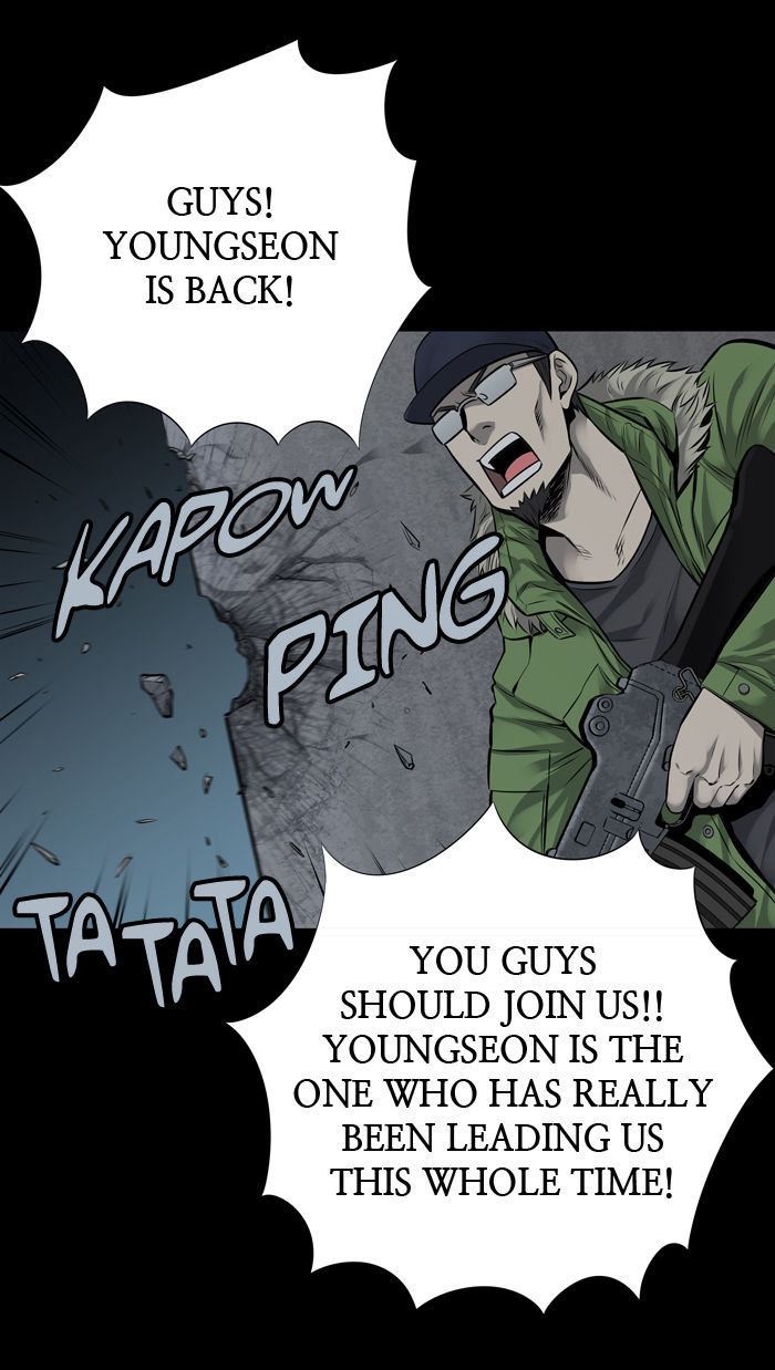 Hive Chapter 116 page 12 - Chapter 116 : [Part 3] Ep.16