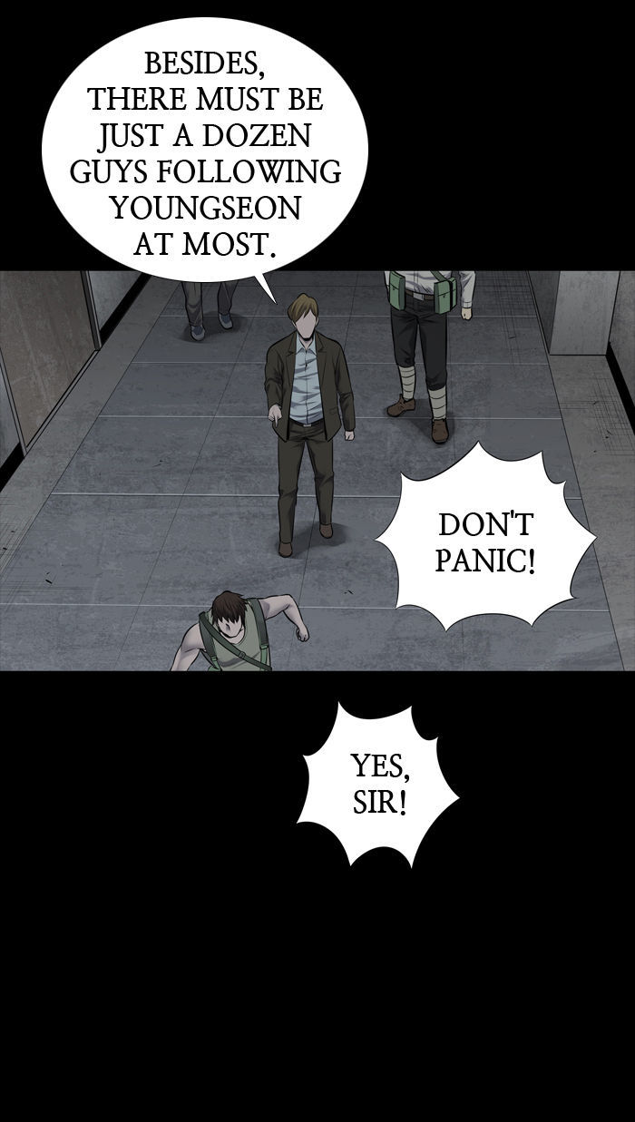Hive Chapter 116 page 21 - Chapter 116 : [Part 3] Ep.16