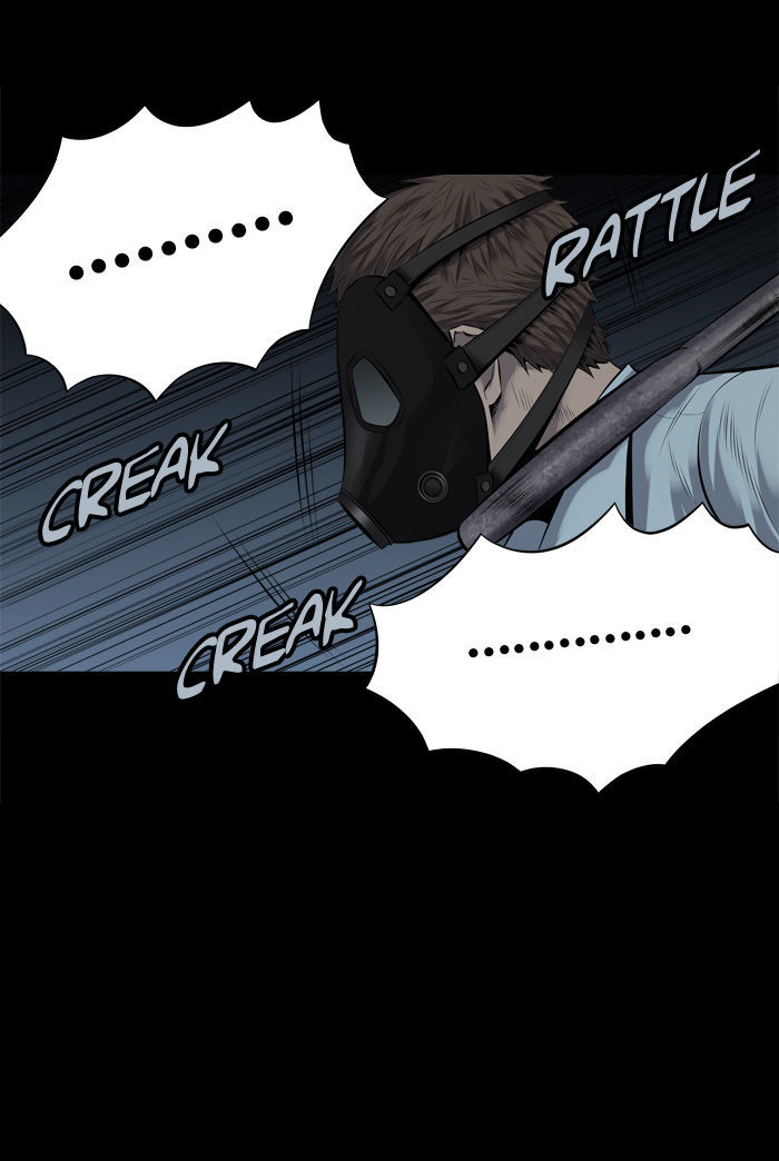 Hive Chapter 116 page 3 - Chapter 116 : [Part 3] Ep.16