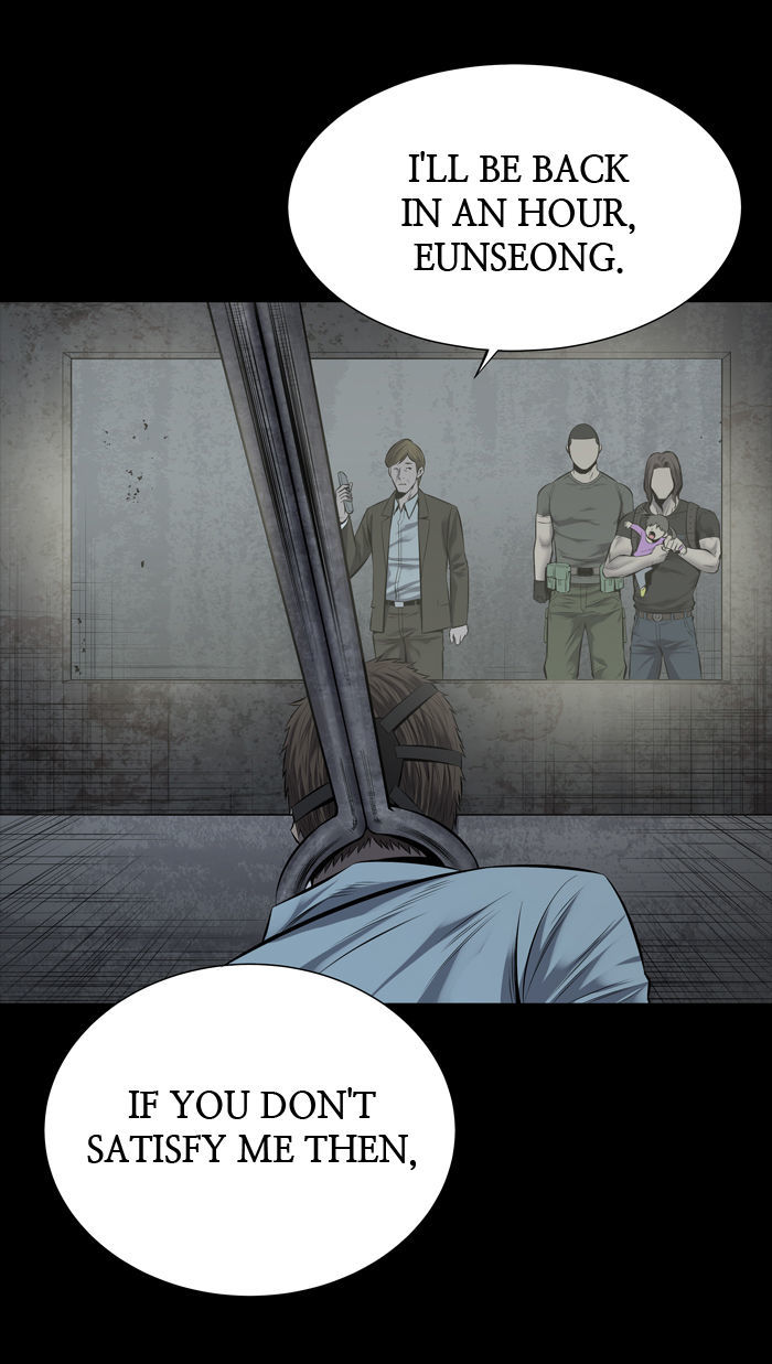 Hive Chapter 116 page 4 - Chapter 116 : [Part 3] Ep.16