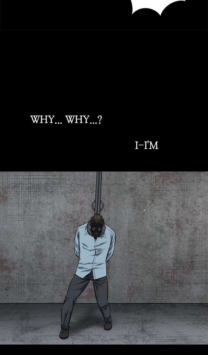 Hive Chapter 116 page 73 - Chapter 116 : [Part 3] Ep.16
