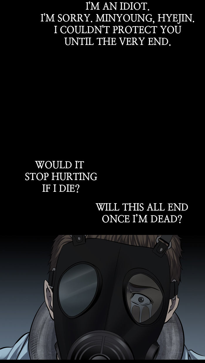 Hive Chapter 116 page 74 - Chapter 116 : [Part 3] Ep.16