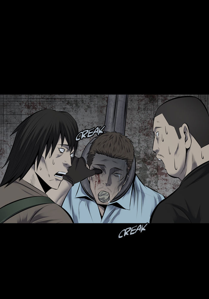 Hive Chapter 116 page 81 - Chapter 116 : [Part 3] Ep.16