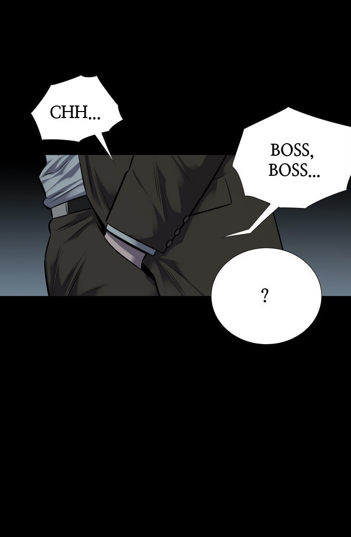 Hive Chapter 116 page 9 - Chapter 116 : [Part 3] Ep.16