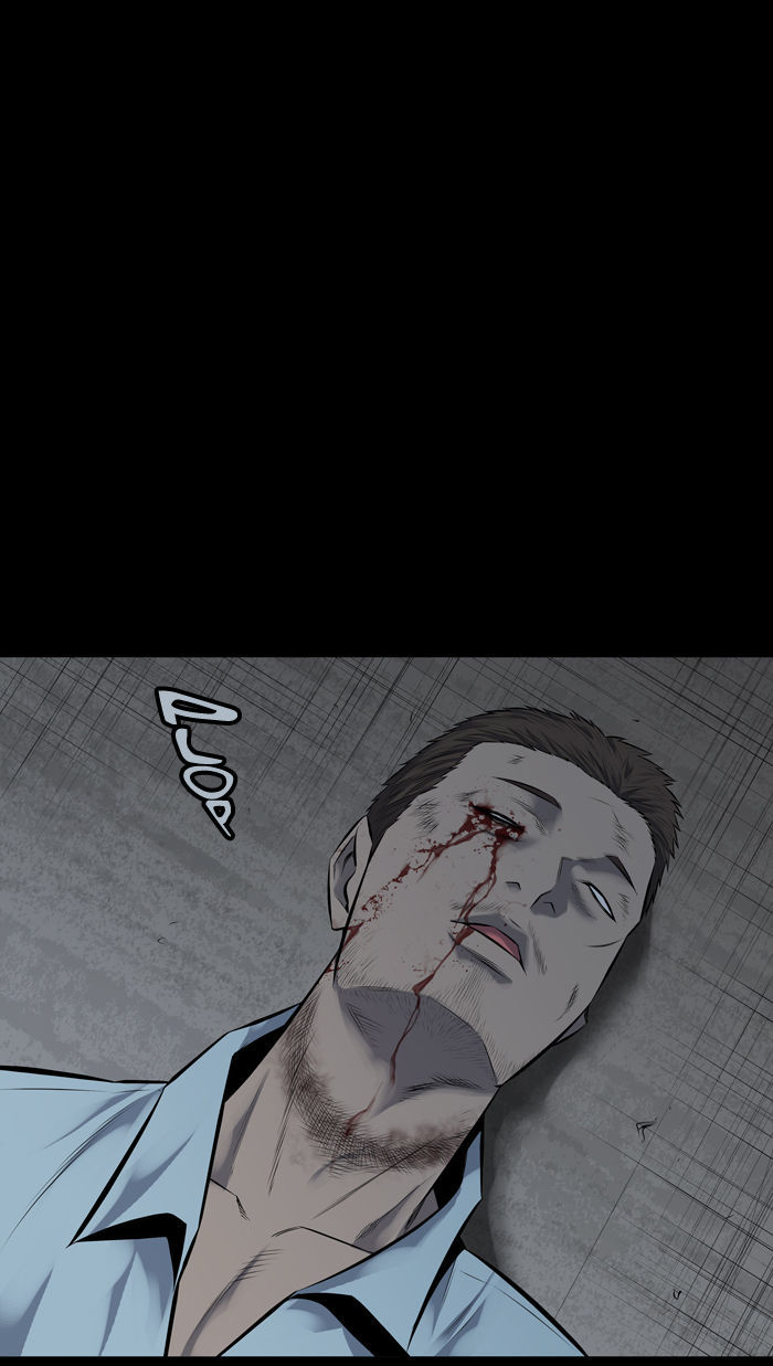 Hive Chapter 117 page 2 - Chapter 117 : [Part 3] Ep. 17