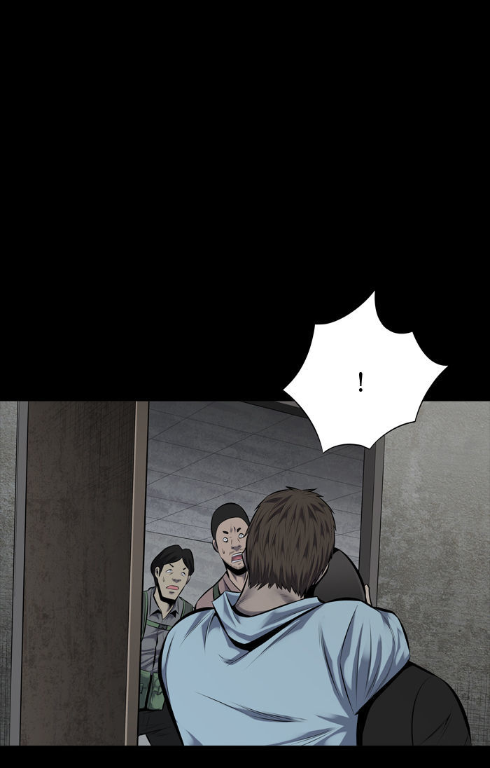Hive Chapter 117 page 22 - Chapter 117 : [Part 3] Ep. 17