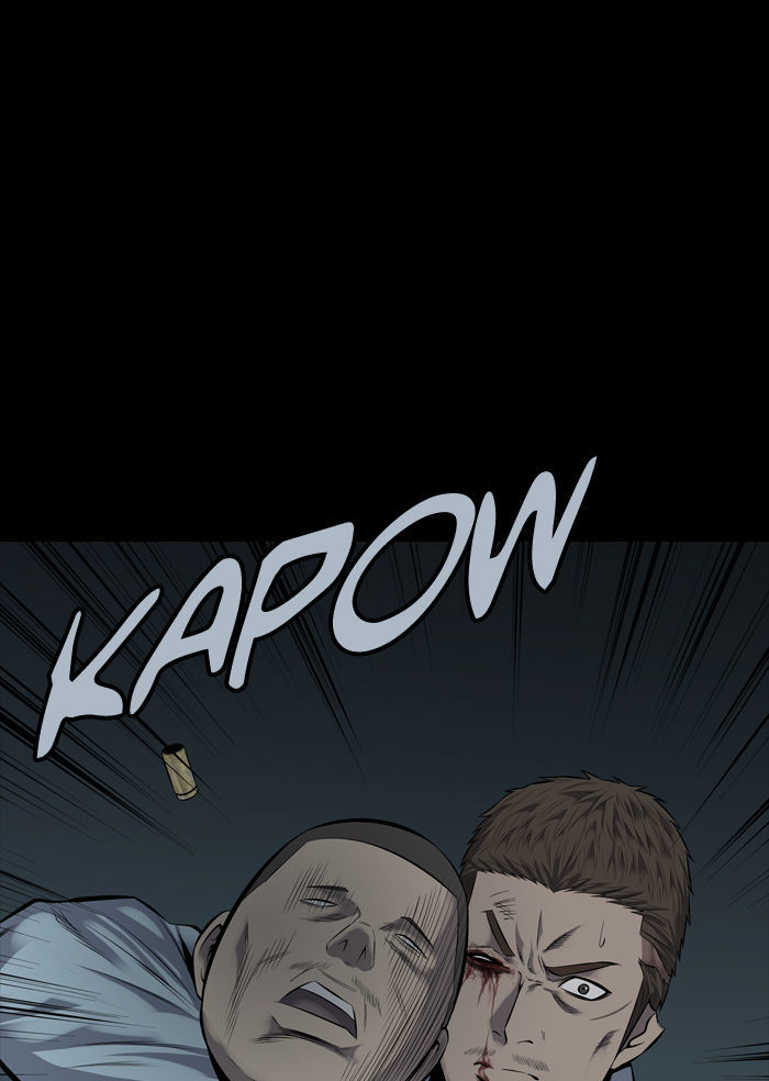 Hive Chapter 117 page 23 - Chapter 117 : [Part 3] Ep. 17