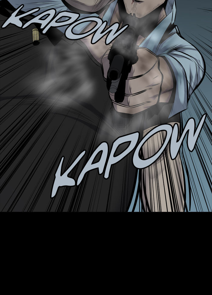 Hive Chapter 117 page 24 - Chapter 117 : [Part 3] Ep. 17