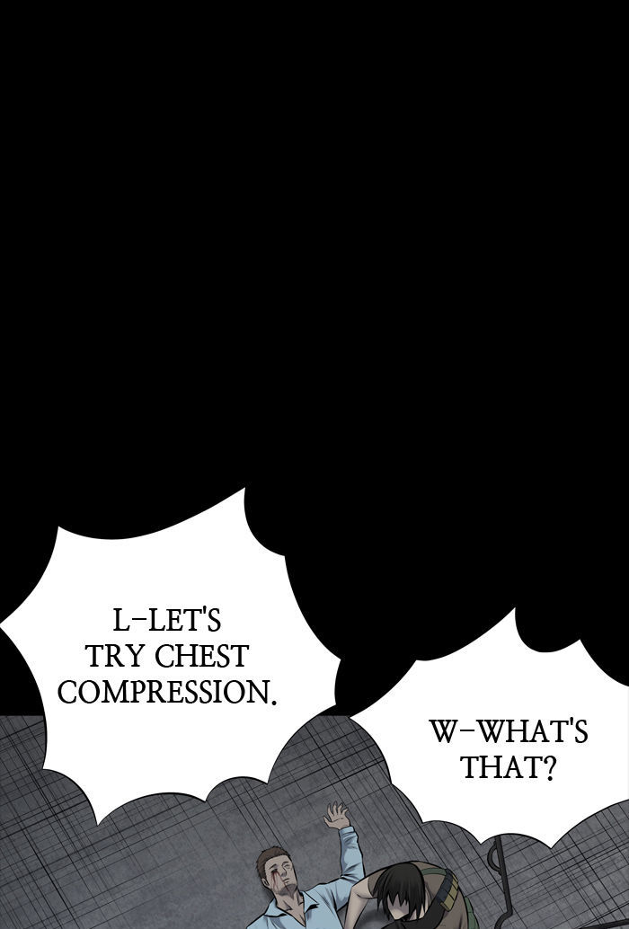 Hive Chapter 117 page 3 - Chapter 117 : [Part 3] Ep. 17