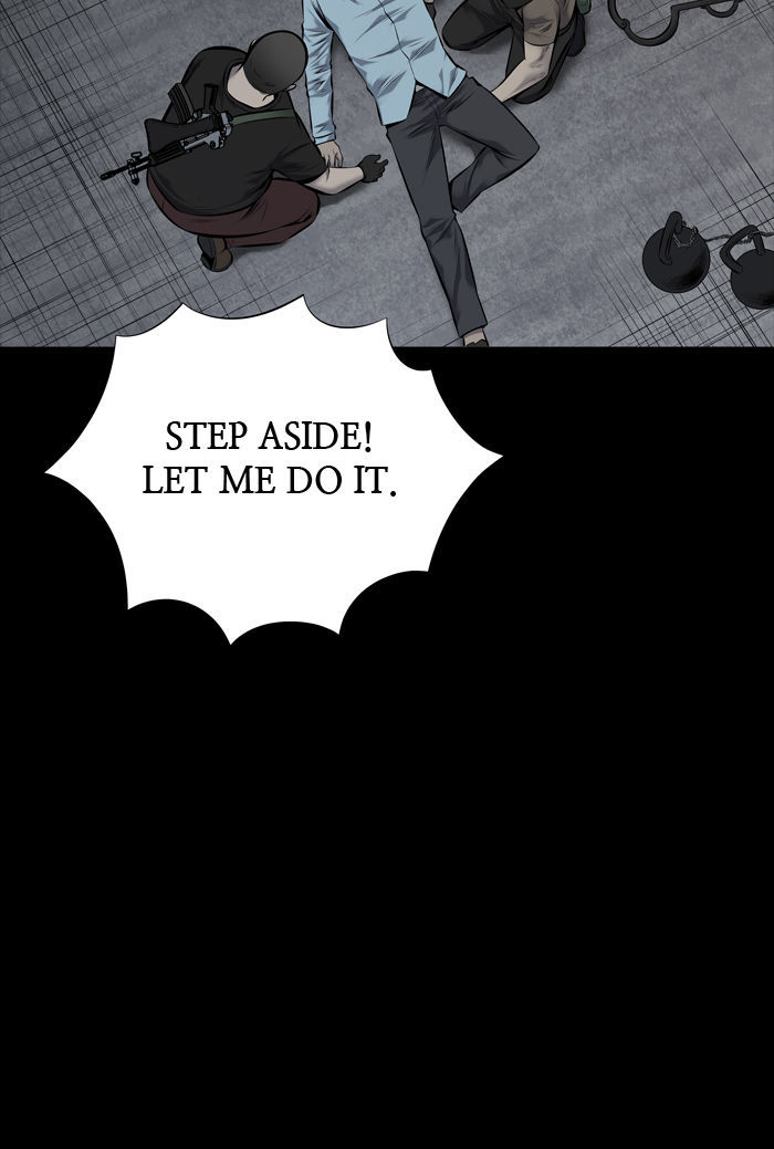 Hive Chapter 117 page 4 - Chapter 117 : [Part 3] Ep. 17