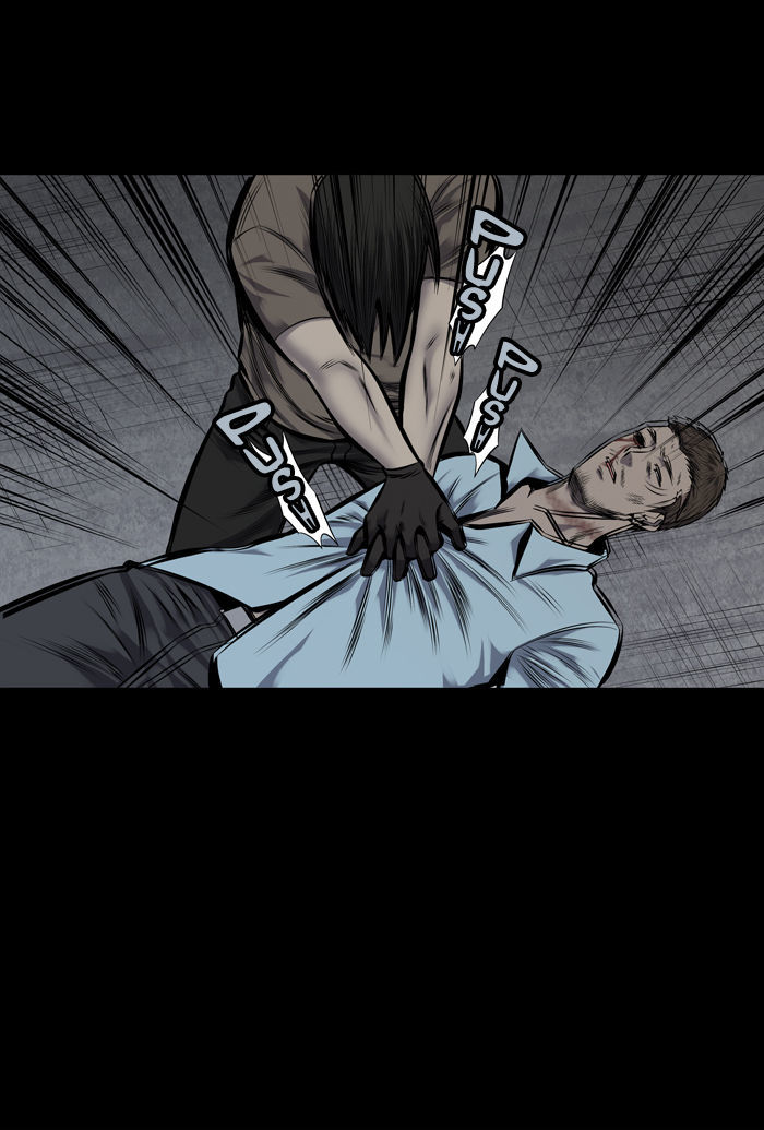 Hive Chapter 117 page 6 - Chapter 117 : [Part 3] Ep. 17